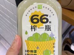 -奈雪的茶(石家庄万象城店)