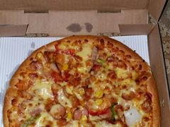 -尊宝比萨(安普顿店)