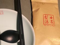 -小吊梨汤·北京菜·烤鸭(鸟巢店)