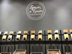 -面包谷Grains n' Beans(九号公馆店)