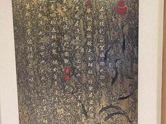 -大妙火锅·非物质文化遗产(东湖公园店)