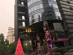-老班长手工灌汤包老店(东山店)