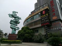 -八哥美术·成人美术画室(总校区)