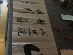 -行者素食(国赫红珊湾店)