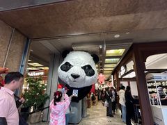 -外婆家(西红门荟聚购物中心店)