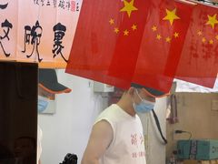 -扬二春炒饭(国庆路总店)