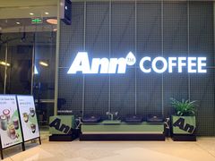 -Ann COFFEE(来福士店)