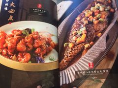 -顺承小院儿
