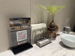 -云锦壹号·淮扬宴(徐汇万科店)