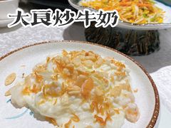 -红棉中餐厅·广州海航威斯汀酒店
