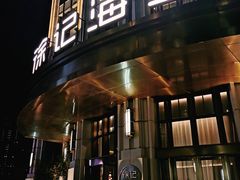 门面-徐记海鲜(南油永新汇店)