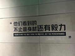 -威尔仕健身(北京合生汇店)