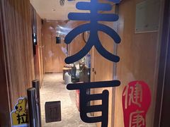 -聆耳·采耳·按摩·SPA(会展中心店)