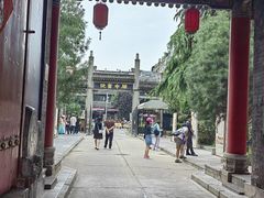 -关中书院