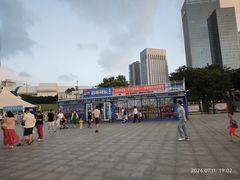 -在海一方公园