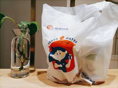 -炖物24章·顺时轻养茶(杭州大厦店)