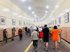 -长谷洞天