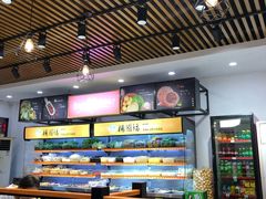 大堂-杨国福麻辣烫(龙阳广场店)
