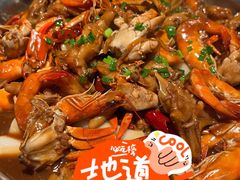 -万达广场(惠州大亚湾店)