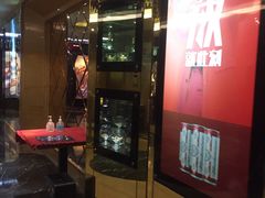 -凯乐会量贩KTV(国防大厦总店)