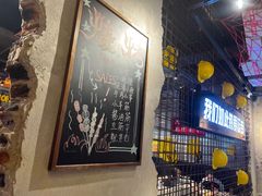 -大头叔烤鸡爪·朝鲜族烤串(天池路店)