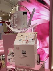 -奥伦纳素Erno Laszlo