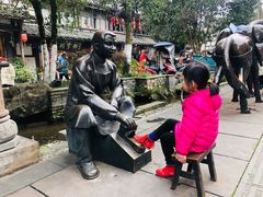 -崇州市街子古镇