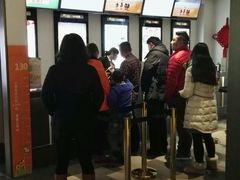 -百丽宫影城(嘉里汇店)