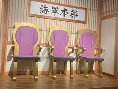 -东京塔海贼王主题公园