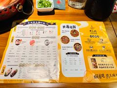 -黄记煌三汁焖锅(崇文门店)