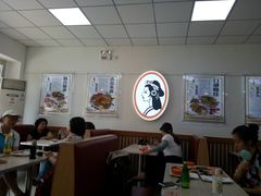 大堂-香妃烤鸡(西单店)