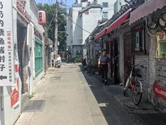 -菊儿人家·北京胡同菜(南锣鼓巷店)