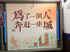 -李叔同故居纪念馆