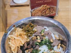 -李氏紫竹林卤粉(火车站店)