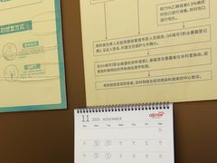 -圣呗口腔·舒适化种植牙·矫正中心(广州总院)