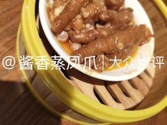 -顺德一品粥·20年凤城老字号(芳村店)