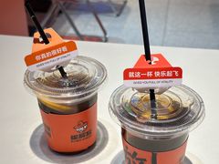 -崔解放·朝韩大排档(虹悦城店)