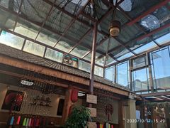 -丽江庭院之爱在路上(西单店)