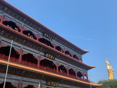 -广州莲花山旅游区