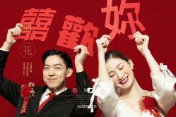 -苏州HX-合喜映画婚纱摄影