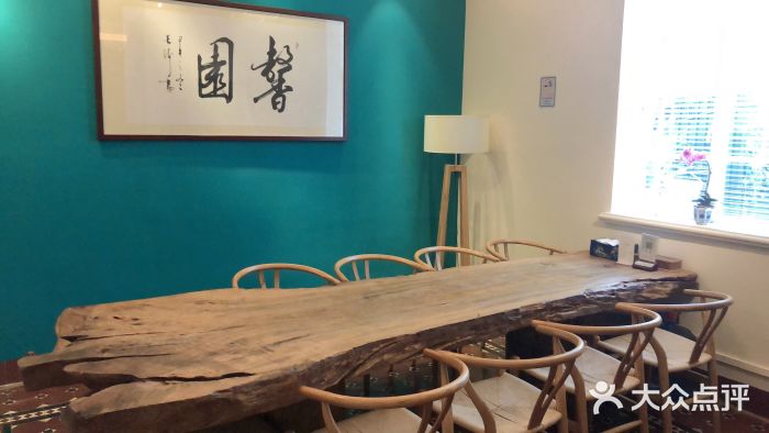 馨园villa融合菜(东山店)图片