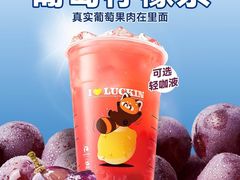 -万达广场(万州店)
