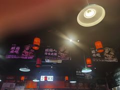 -蚝堡海鲜·威海菜·海肠捞饭·烧烤·亚洲吃蚝公司(幸福门店)