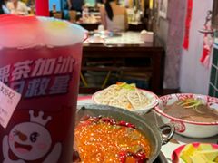 -江北北火锅馆·公路夜市(魏公村店)