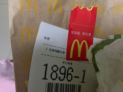 -麦当劳(湖光北街店)