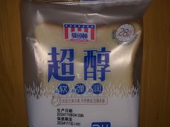 -85度C(南京张府园店)