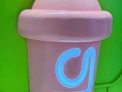 -gleeglee乐溢亦茶(合生汇店)