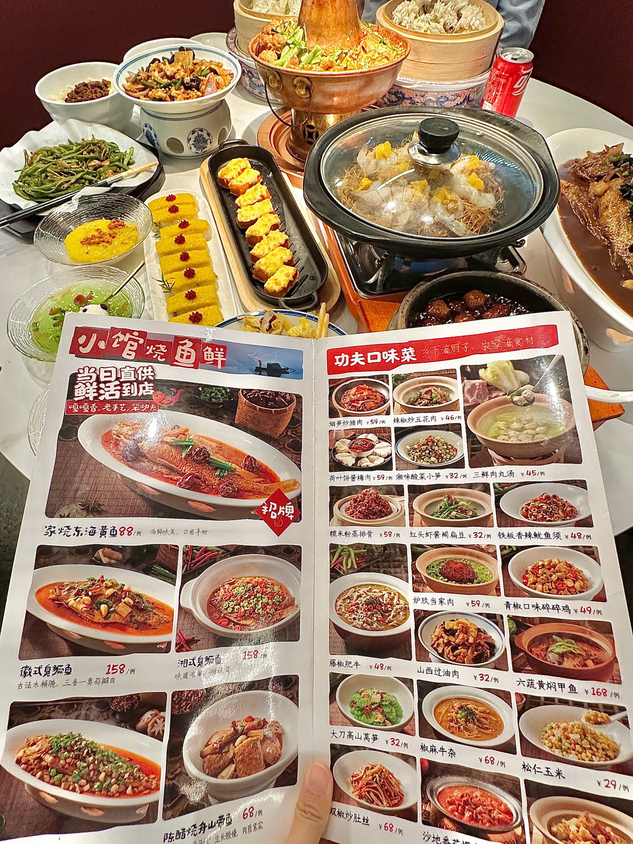 太原男朋友带我来见世面了!