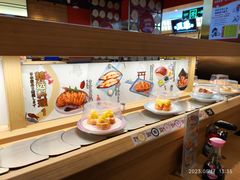 -三禾寿司(君尚店)