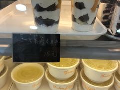 -永康饼屋(桑达大厦总店)